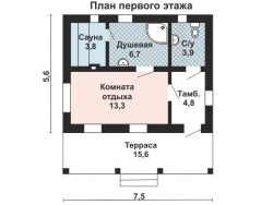 Проект ГБД-353