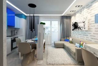 Фото Ремонт студии 21 кв.м. в Твери